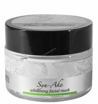 Thai Traditions Syn Ake Anti-Age Whitening Facial Mask (Маска для лица отбеливающая Храмовая Гадюка)