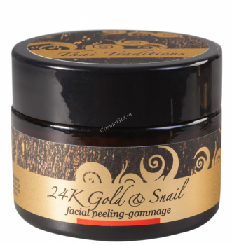 Thai Traditions 24K Gold & Snail Facial Peeling-Gommage (Пилинг-гоммаж для лица Золотая Улитка)