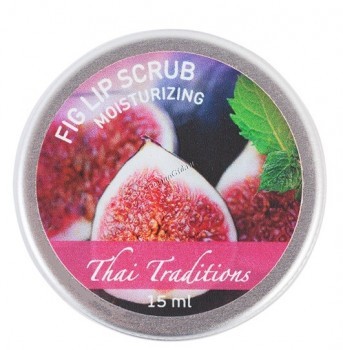 Thai Traditions Fig Lip Scrub (Скраб для губ Инжир), 15 мл