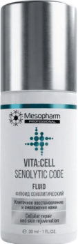 Mesopharm VITA: Cell Senolytic Code (Флюид сенолитический), 30 мл