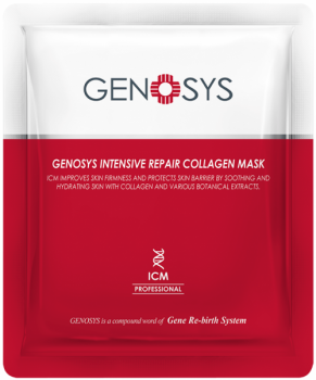 Genosys Intensive Repair Collagen Mask (Коллагеновая маска), 1 шт x 23 гр