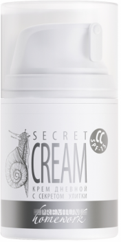 Premium Secret Cream (Дневной крем c секретом улитки SPF-15), 50 мл