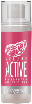 Premium Velour Active (Сыворотка антиугревая), 30 мл