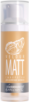 Premium Velour Matt (Сыворотка для безупречной матовости), 30 мл