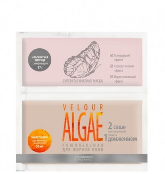 Premium Velour Algae (Суперальгинатная маска Комплексная для жирной кожи), 17 гр + 50 мл