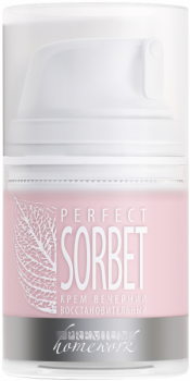 Premium Perfect Sorbet (Крем вечерний восстановительный), 50 мл