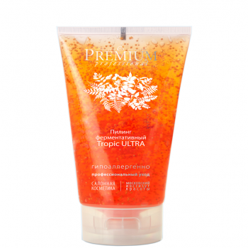 Premium Tropic (Пилинг ферментативный)