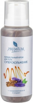 Premium (Карамельный крем для тела Суперскольжение), 200 мл