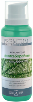 Premium (Концентрат «Антисеборейный» с криоэфектом), 200 мл