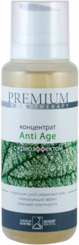 Premium (Концентрат «Anti-age» с криоэффектом), 200 мл