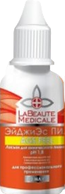La Beaute Medicale AGS Peel (Лосьон для химического пилинга Эй Джи Эс Пил), 30 мл