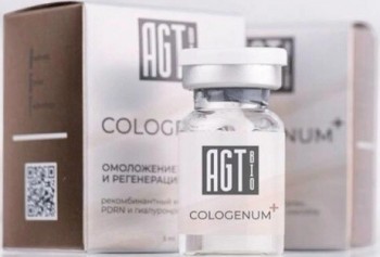 AGT Bio Cologenum + (Биорепарант с рекомбинантным коллагеном), 5 мл