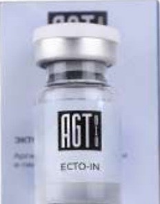 AGT Bio Ecto-In (Экзопротекторный биорепарант), 5 мл