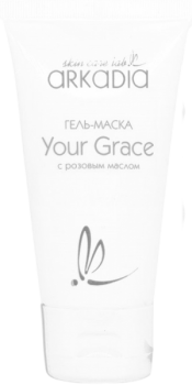 Arkadia (Гель-маска с розовым маслом Your Grace), 50 мл