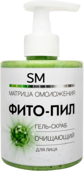 («Фито-пил» Гель-скраб очищающий)