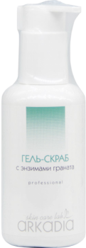 (Гель-скраб с энзимами), 150 мл