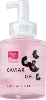 Beauty Style Caviar Active Gel (Гель активный с экстрактом икры и морским коллагеном), 300 мл
