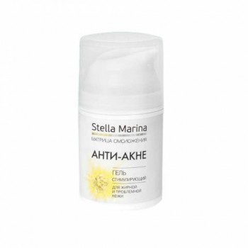 Stella Marina Гель стимулирующий «Анти-акне» для жирной и проблемной кожи, 50 мл.