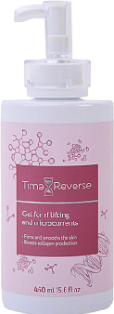 Time Reverse (Гель для RF лифтинга и микротоков с коллагеном и пептидным комплексом), 460 мл