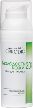 Arkadia (Гель для пилинга 20% «Молодость кожи»), 50 мл
