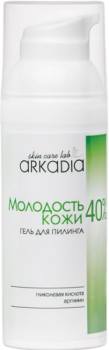 Arkadia (Гель для пилинга 40% «Молодость кожи»), 50 мл