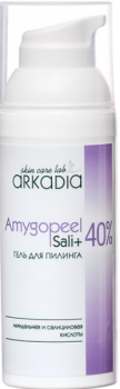 Arkadia (Гель для пилинга Amygopeel Sali+ 40 %), 50 мл