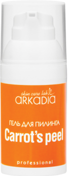 Arkadia (Гель для пилинга Carrot’s peel), 30 мл