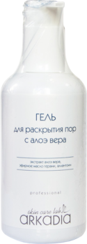 (Гель для раскрытия пор с Алоэ Вера), 250 мл