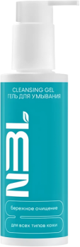 Cleansing gel (Гель для умывания), 150 мл
