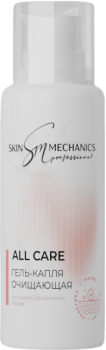 Skin Mechanics All Care (Очищающий гель-капля), 200 мл