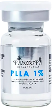 Philosophy PLLA 1% (Гель косметический на основе гиалуроновой и полимолочной кислоты), 6,5 мл