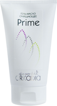 Arkadia (Гель-масло очищающее Prime), 150 мл