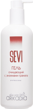 Arkadia (Гель очищающий «Sevi» с энзимами граната), 400 мл