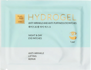 Beauty Style Hydrogel Anti-wrinkle and Anti-puffiness Eye Patches (Гидрогелевые патчи для глаз от отеков и морщин), 5 пар
