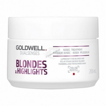 Goldwell Dualsenses Blondes & Highlights 60sec treatment (Интенсивный уход за 60 секунд для осветленных волос)