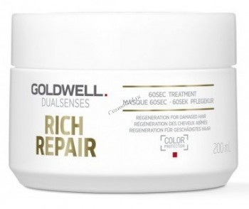 Goldwell Dualsenses Rich Repair 60 sec treatment (Восстанавливающий уход за 60 секунд для поврежденных волос)