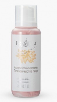 Premium (Косметическое средство Горячая чистка лица), 75 мл