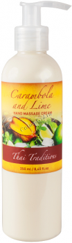 Thai Traditions Carambola and Lime Hand Massage Cream (Массажный крем для рук Карамбола и Лайм), 250 мл
