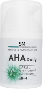 Stella Marina (Крем с фруктовыми кислотами «AHA Daily»), 50 мл