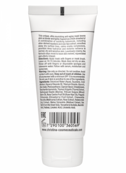 Sea Herbal Beauty Mask Strawberry for normal skin (Клубничная маска красоты для нормальной кожи)