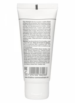 Sea Herbal Beauty Mask Apple for oily and combination skin (Яблочная маска красоты для жирной и комбинированной кожи)