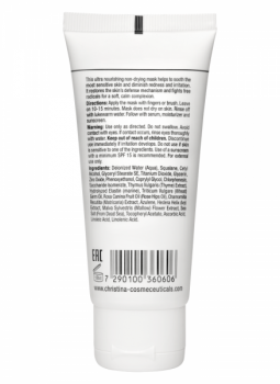 Sea Herbal Beauty Mask Azulene for sensitive skin (Азуленовая маска красоты для чувствительной кожи)