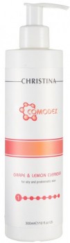 Christina Comodex Grape&Lemon Cleanser (Очищающий гель, шаг 1), 300 мл