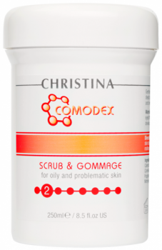 Christina Comodex Scrub & Gommage (Скраб-гоммаж, шаг 2), 250 мл