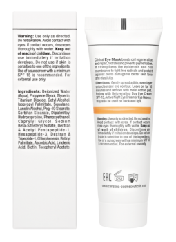 Forever Young Eye Smooth Mask (Маска для сглаживания морщин в области глаз), 50 мл