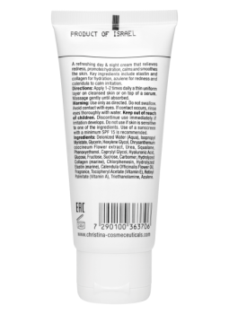 Elastin Collagen Azulene Moisture Cream with Vitamins A, E & HA for normal skin (Увлажняющий азуленовый крем с коллагеном и эластином для нормальной кожи)