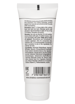 Elastin Collagen Carrot Oil Moisture Cream (Увлажняющий крем с витаминами А, Е и гиалуроновой кислотой для сухой кожи)