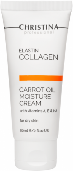 Christina Elastin Collagen Carrot Oil Moisture Cream (Увлажняющий крем с витаминами А, Е и гиалуроновой кислотой для сухой кожи)