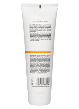Forever Young Silky Matte Cream (Матовый крем для тела), 250 мл