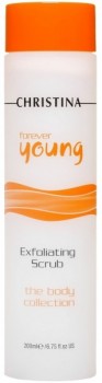 Christina Forever Young Exfoliating Scrub (Скраб для тела), 200 мл